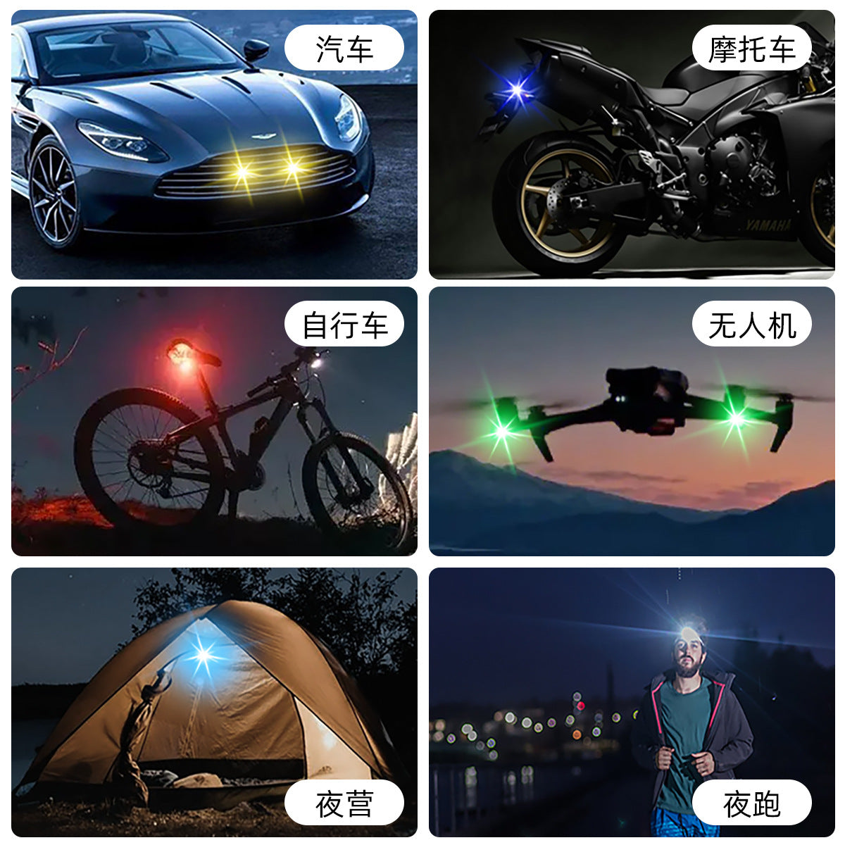 LED STROBE LIGHTS MT